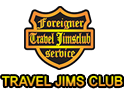 TRAVEL JIMS CLUB