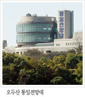 데이투어 이미지